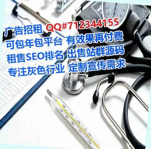 福州供卵光伏经营部